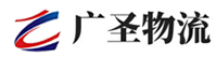 深圳到芗城区物流公司